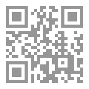 Qr Code Diwan Of Prince Tamim Al Fatimi