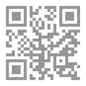 Qr Code تحلية مياه البحر