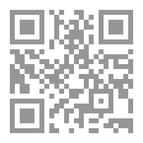 Qr Code Ancient Arabs