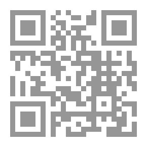Qr Code الفلسفة الغربية عرض ونقد