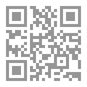Qr Code Educational Administration - Between Scientific - Professional And Future