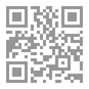 Qr Code Droit De La Propriete Intellectuelle