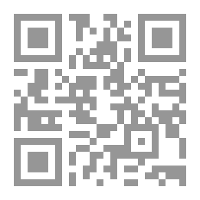 Qr Code A Top-Floor Idyl