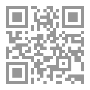 Qr Code Bacon And Shake-speare Parallelisms