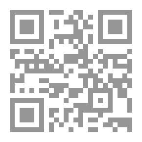Qr Code The Sloth And The Crown Of The Sultan