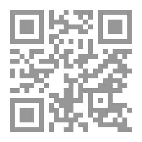 Qr Code هربنا بجلدنا