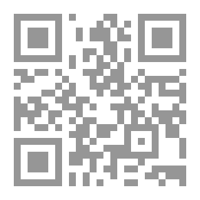 Qr Code مجلة الرسالة السنة الثالثة عشر العدد 616