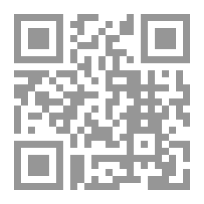 Qr Code Management Of Meetings And Conferences - Negotiation Processes