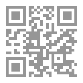 Qr Code أساسيات علم الإطفاء