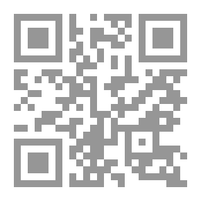 Qr Code محاسبة الزكاة والضريبة