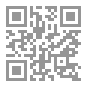 Qr Code مجلة الوعي العدد 319