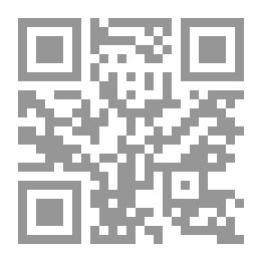 Qr Code معاني النحو في ضوء إعراب خمسين حديثاً من صحيح البخاري