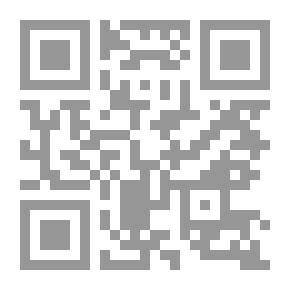 Qr Code STRATEGIC PLANNING AND IMPLEMENTATION FOR ISLAMIC ORGANIZATIONS