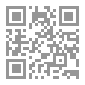 Qr Code الموسوعة الفنية لكرة القدم