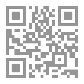 Qr Code 4568 مختصر القدوري
