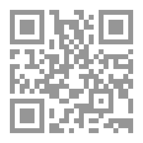 Qr Code أغاليط جمهورية الله