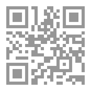 Qr Code The Penalty