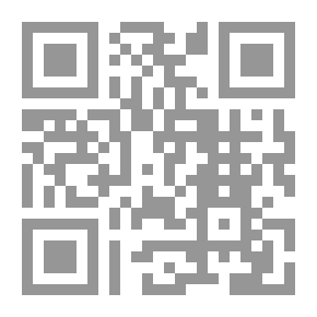 Qr Code الجمع الصوتى الاول للقرآن