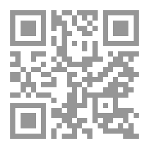 Qr Code Cook's Tourists' Handbook For Palestine And Syria
