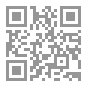 Qr Code تفسير المنار - الجزء التاسع