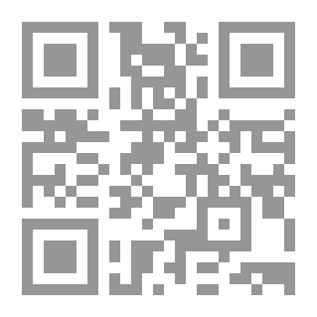 Qr Code الثواب والعقاب في كتب تفسير القرآن