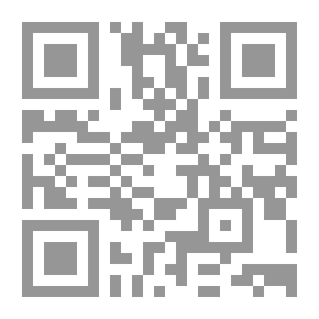 Qr Code Twenty Years of My Life