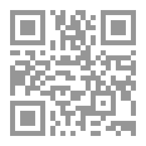 Qr Code القاموس الموسوعي للعلوم الطبية المجلد 13
