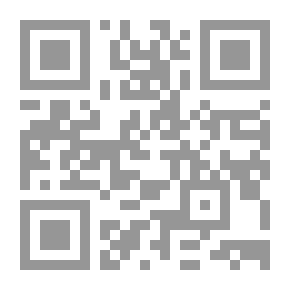 Qr Code Icelandic Han