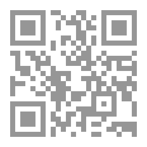 Qr Code Peeps at Many Lands: Siam