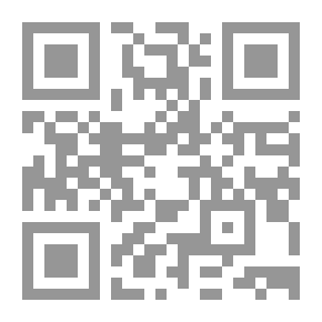 Qr Code سجينة الضمير