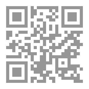 Qr Code Read... Listen... Sing With The Biggest Stars