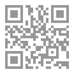 Qr Code Federal Unity Arab Renaissance Road