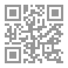 Qr Code الإدارة والقيادة التربوية