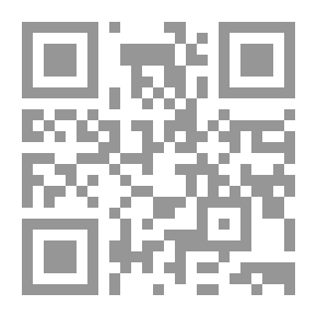 Qr Code إمرأة في ظل الإسلام