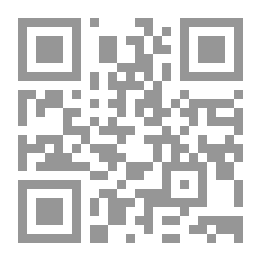 Qr Code كي يصلي علينا الله