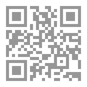 Qr Code Diplomatic And Consular Relations 'in Light Of International Law'