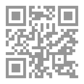 Qr Code الإدارة الإسلامية في عز العرب