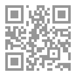 Qr Code Diamonds And Women - A Novel By Lina Hoyan Al-Hassan