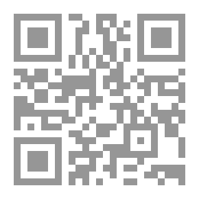 Qr Code Quotes From The Biography Of The Prophet (may God Bless Him And Grant Him Peace) From The Mission To Fraternity