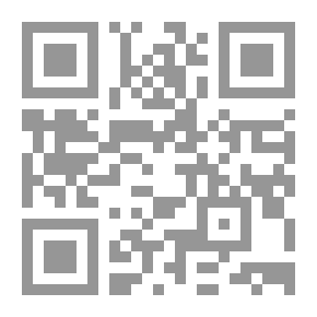 Qr Code خصوصيات التقاضي في تسوية منازعات العمل الفردية