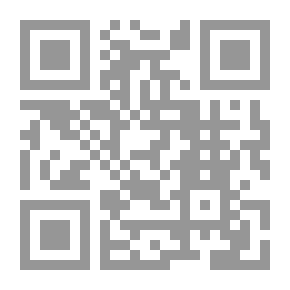 Qr Code الكناية والتعريض