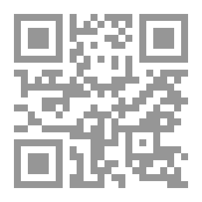 Qr Code ولكن