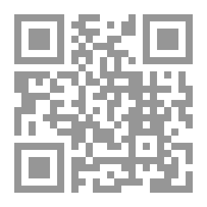 Qr Code الأحوال الشخصية في المذهب الشافعي