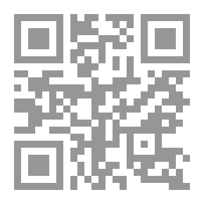 Qr Code ابحث عن رابونزيل