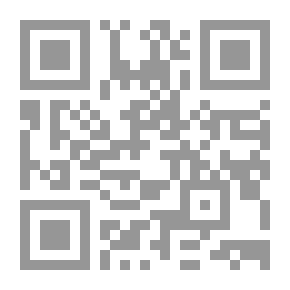 Qr Code أبعاد مفقودة في الحركات الإسلامية المعاصرة
