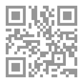 Qr Code علم النفس اليونغي