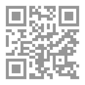 Qr Code قصة الثائر محمد محمود أبو جلدة