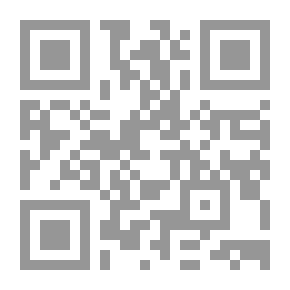 Qr Code بحوث ومقالات من دفتر النقد الأدبي