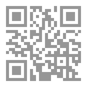 Qr Code Blind Spot
