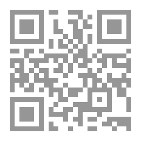 Qr Code هوامش على قارعة الطريق